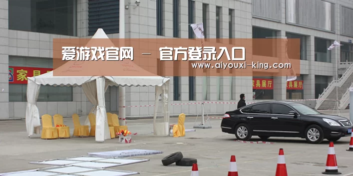 案例标题六