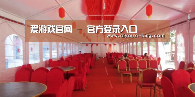 案例标题四(图1)