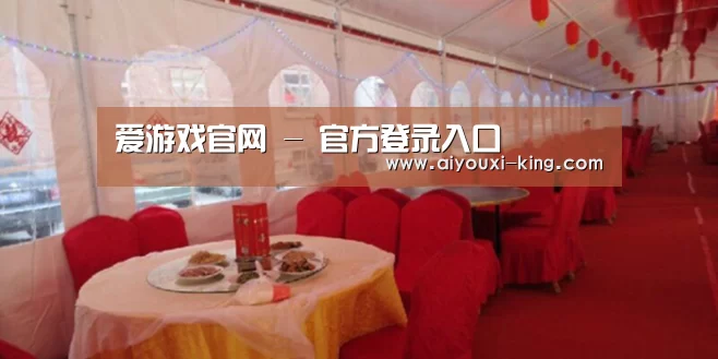 案例标题二(图1)