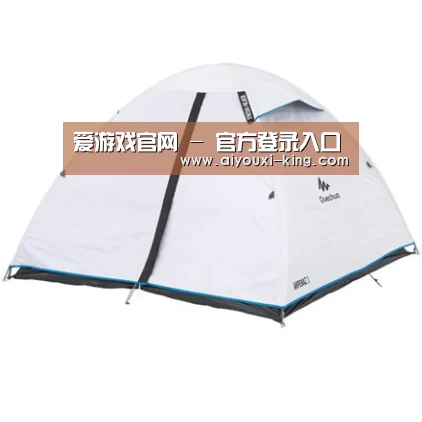 产品中心标题三