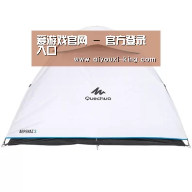 产品中心标题三
