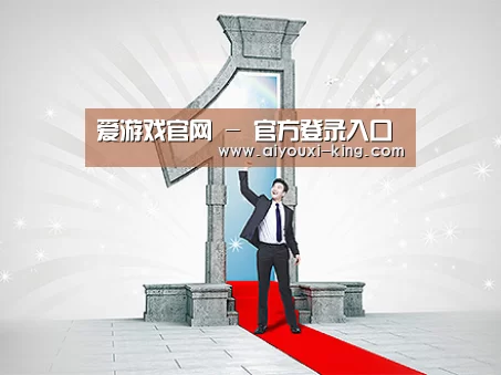 荣誉资质标题二(图1)