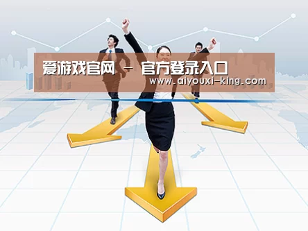 荣誉资质标题三(图1)